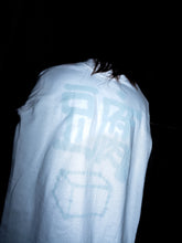 Load image into Gallery viewer, TOFU T-SHIRT