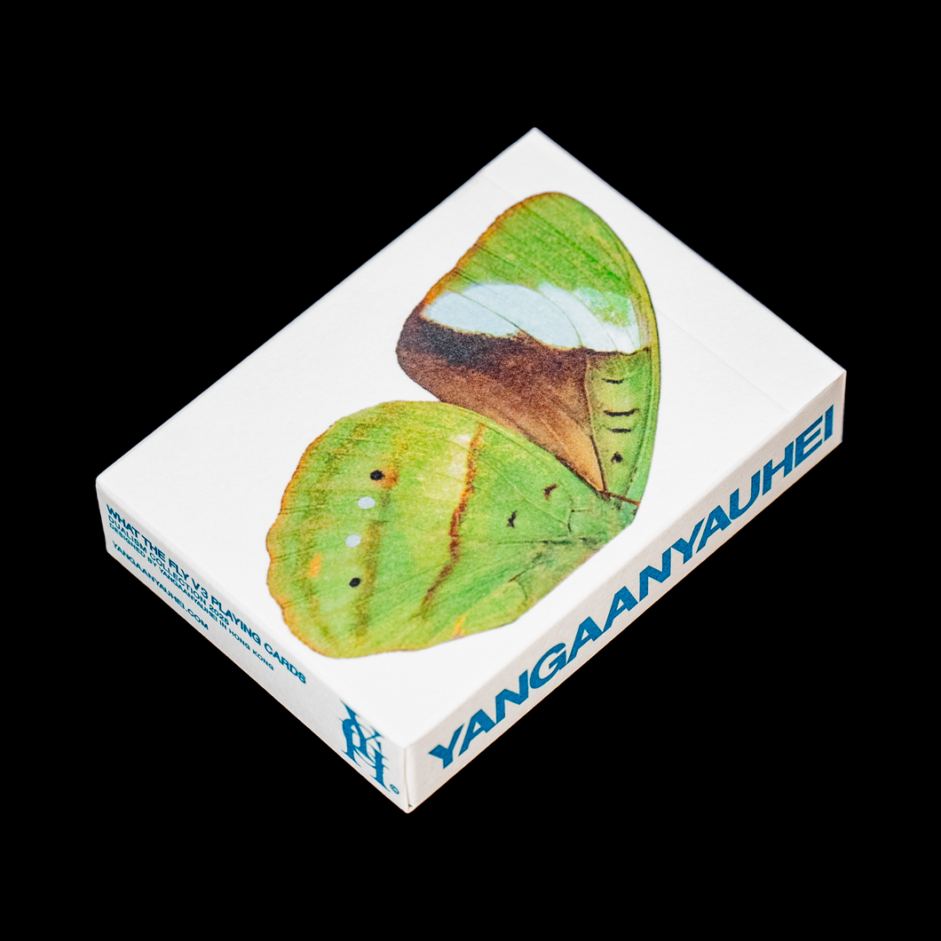 WHAT THE FLY (V3) PLAYING CARDS