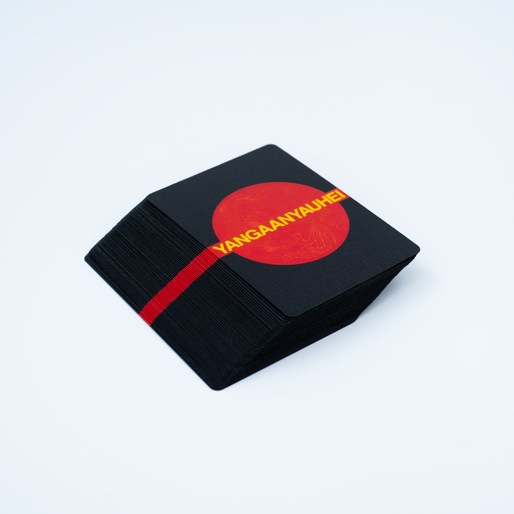 TIAN JIU PLAYING CARDS