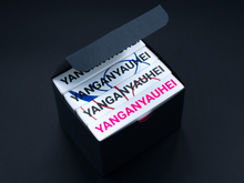 Load image into Gallery viewer, VIP Mystery Box Set
