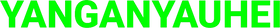 YANGANYAUHEI